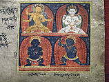 Illuminated Pages from a Dispersed DharanI Manuscript, Inks and color on paper, Tibet