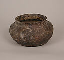 Jar (Guan), Stoneware with impressed decoration, China