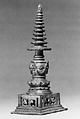 Model of a Stupa, Bronze, Indonesia (Java)