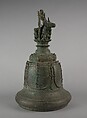 Bell with Bull with Chain, Bronze, Indonesia (Java)