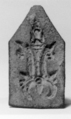 Mold (Pentagon-Shaped with Flower), Bronze, Indonesia