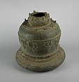 Decorated Base of Bell, Bronze, Indonesia (Java)