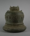 Decorated Base of Bell, Bronze, Indonesia (Java)