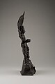 Surya, the Sun God, with Attendants, Bronze, Bangladesh