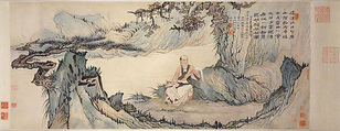 Portrait of Ren'an in a Landscape, Shitao (Zhu Ruoji) (Chinese, 1642–1707), Handscroll; ink and color on paper, China