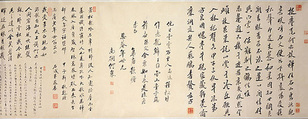 Portrait of Ren'an in a Landscape, Shitao (Zhu Ruoji) (Chinese, 1642–1707), Handscroll; ink and color on paper, China