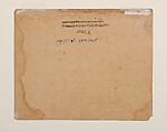 Portrait of Thakur Utham Ram, Ink, opaque watercolor, and silver on paper, India (Rajasthan, Jhilai)