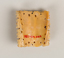 Two Plaques from a Tantric Ritual Apron, Kinnari, and Lotus Flower, Bone, Tibet