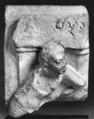 Fragment of a Plaque with a Figure, Terracotta, India