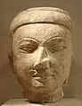 Head of a Male Deity, Stone, Burma