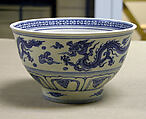 Bowl Decorated with Dragons, Stoneware with underglaze cobalt blue decoration, Vietnam