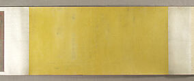 Calligraphy (Caoshu), Unidentified artist Chinese, 16th century, Handscroll; ink on paper, China