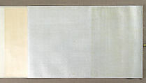 Enjoying the Pines, Unidentified Artist after Shen Zhou (Chinese, 1427–1509), Handscroll; ink on gold-flecked paper, China
