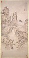 Natural Rock Bridge, Lu Zhi (Chinese, 1495–1576), Hanging scroll; ink and color on paper, China