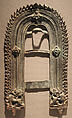 Halo, Bronze, Thailand