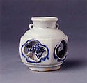 Jar, Porcelain with reticulated and relief decoration, painted in underglaze blue, China