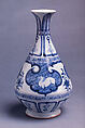 Vase with horses in waves, Porcelain painted with cobalt blue under a transparent glaze (Jingdezhen ware), China