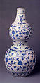 Vase, Porcelain painted in underglaze blue, China