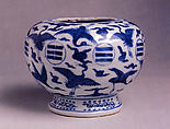 Footed Bowl, Porcelain painted in underglaze blue, China