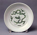 Dish, Porcelain with incised and green enamel decoration, China