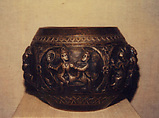 Bowl, Silver, Burma or Thailand