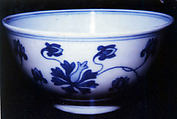 Bowl, Porcelain painted in underglaze blue, China