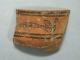 Shard:  Bird From Neck, Painted terracotta, Pakistan