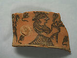 Shard:  Torso with Flower, Painted terracotta, Pakistan