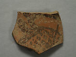Shard:  Forepaws of Spotted Carnivore, Painted terracotta, Pakistan