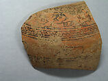 Shard:  Shoulder of Vessel with Profile of Offerer with Flower, Painted terracotta, Pakistan