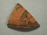 Shard, Painted terracotta, Pakistan