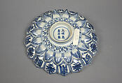 Bowl, Porcelain painted in underglaze blue, China