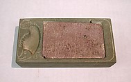 Rectangular Inkstone with Cover, Stone, China