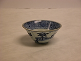 Bowl, Porcelain painted in underglaze blue, China