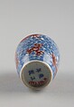 Snuff Bottle, Porcelain painted in underglaze blue and red, China