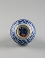 Snuff Bottle, Porcelain painted in underglaze blue, China