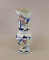 Vase with landscape, Porcelain painted in underglaze cobalt blue, copper red, and light green (Jingdezhen ware), China