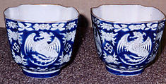 Cup (one of a pair), Porcelain with white decoration against a blue ground, China
