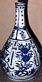 Vase, Porcelain painted in underglaze blue, China