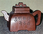 Square Teapot, Stoneware (Yixing ware), China