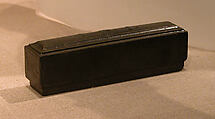 Set of Seven Boxes, Black lacquer with silver foil and traces of red lacquer, China
