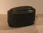 Set of Seven Boxes, Black lacquer with silver foil and traces of red lacquer, China