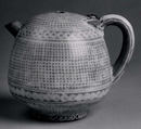 Water Dropper with Slip-Inlaid Design, Porcelain with green glaze, Korea