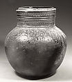 Globular Jar, High fired pottery, Korea