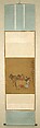 Grooms and Foreign Horses, After Jin Nong (Chinese, 1687–1773), Hanging scroll; ink and color on silk, China
