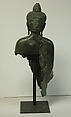 Bust of a Buddha, Bronze, Thailand