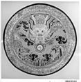 Roundel, Silk, wrapped gold thread, China
