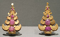Two Elements from a Crown with Inlaid Stones, Gold with inlaid stones, Indonesia (Java)