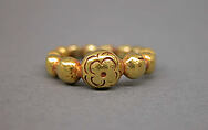 Ring Composed of 13 Beads, Gold, Indonesia (Java)