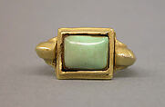 Stirrup-shaped Ring with Green Stone in Square Mount, Gold with green stone, Indonesia (Java)